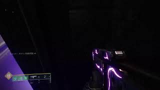 『Destiny2』ビルド考え中～