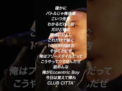 XAN,1000万円稼ぐ