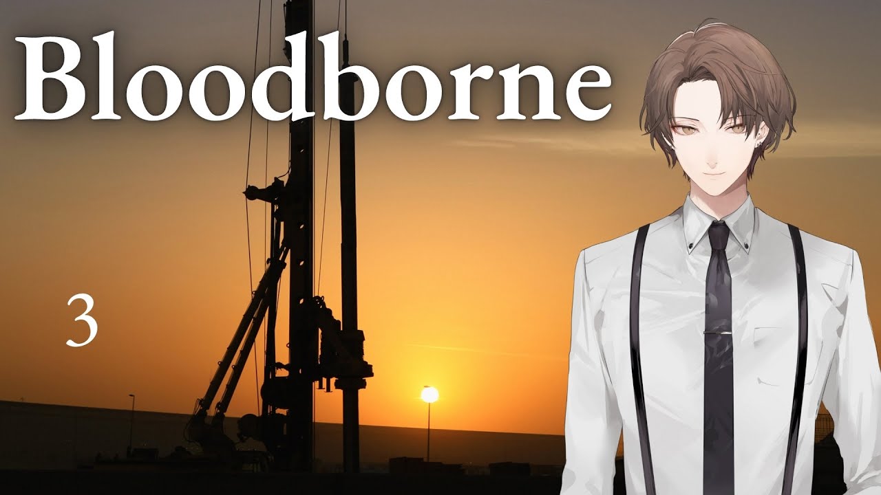 【Bloodborne】パイルハンマーという武器を買ったので、振ります。【にじさんじ/加賀美ハヤト】