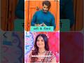 Savi Ishaan Ki Dewani ️ Ghkkpm Bhavikasharma Shortsviral Anushkayadav 07 Savi Shaktiarora