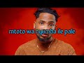 Dogo Elisha Iyoo Masela Official Lyrics Video DogoElisha Singeli Music