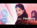 [PLAY COLOR] IZ*ONE (아이즈원) - Panorama