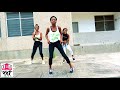 Kidi - Say Cheese ( Official Dance by AfroQueens )