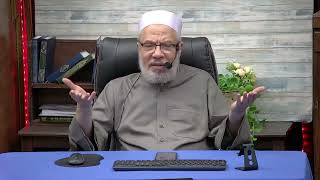 صورة اسقاط الدين في الزكاة/الســــبت(6-4-2024م)٢٧رمضــان ١٤٤٥هـ