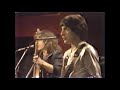 Sass Radio WGBH The Club 1979