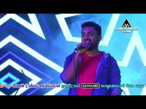 Husma Wage | Romesh Sugathapala | Arrow Star - Maampe 2019