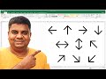 How to Insert Arrow Symbol in Excel - [ Microsoft ]