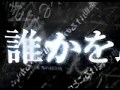 Loading Commercial Final Fantasy IX