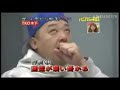 Une Caméra Cachée Japonaise Fantôme Drôle Rire Jusqu à La Mort