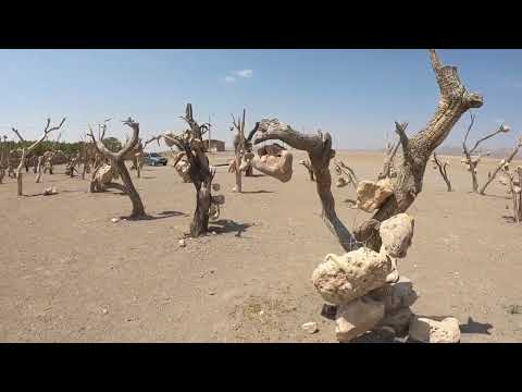 Darvish khan stone garden in Sirjan