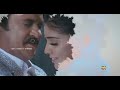 ️Sahana Saaral Thoovutho Bgm Sivaji Whatsappstatus