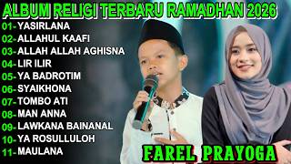Download lagu YASILANA - FAREL PRAYOGA FT AI KHODIJAH - ALBUM SHOLAWAT PENARIK REZEKI TERBARU 2026!!ATI ADEM mp3 Download lagu YASILANA - FAREL PRAYOGA FT AI KHODIJAH - ALBUM SHOLAWAT PENARIK REZEKI TERBARU 2026!!ATI ADEM mp3