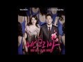 [MP3/DL] Every Single Day (에브리 싱글 데이) - 미스코리아 ...