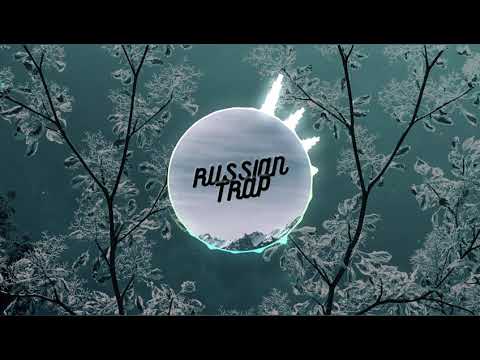 Gafur&Elman- морозы& Russian trap edition