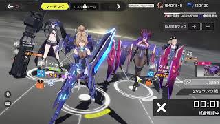 【初見歓迎】星の翼をまったり初見プレイ(´д｀)【6日目】