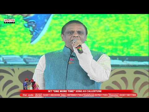 Temper Audio Launch || NTR, Kajal Aggarwal, Puri Jagannadh