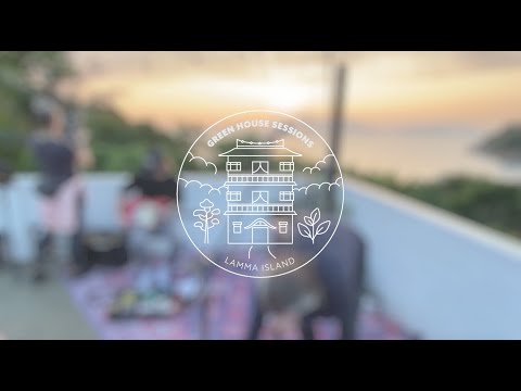 Green House Sessions - Glen Alfred (Lamma Is)