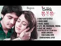 Ishq Tu Hi Tu Stars Arindam Roy And Elina Samantray All Odia Songs Audio Jukebox Video Songs Mp3