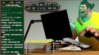 유튜브 썸네일