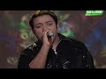 Pawa Na Khabe Mai Ptv National