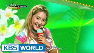 BADA (바다) - Summer Time [Music Bank COMEBACK / 2016.08.05]