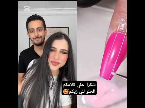 اسراء نبيل