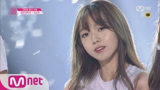 [Produce 101] 1:1 EyecontactㅣKim So Hee - ♬At the Same Place @ Concept Eval. EP.10 20160325