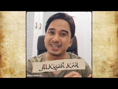 Cik Siti Wan Kembang | Alkisah Kool