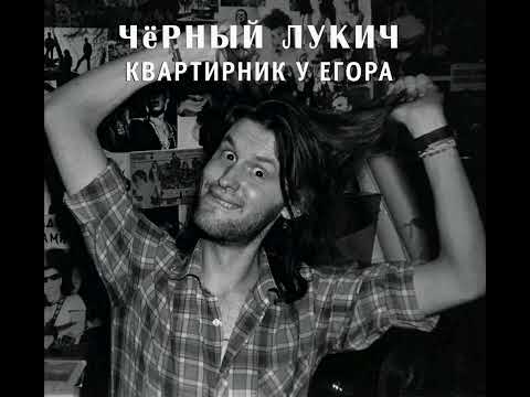 Video thumbnail for Весна (Spring)