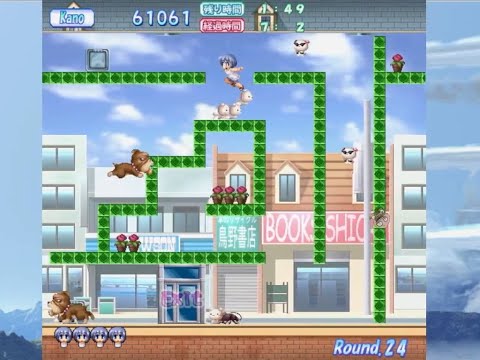 에어프리 미스즈쨩 위기일발 AirFli Misuzuchin Kikiippatsu