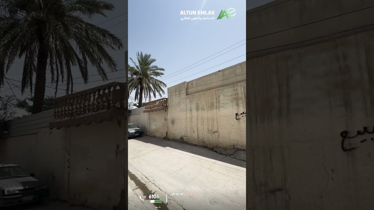 دار للبيع في   كركوك   - رقم الاعلان 4029