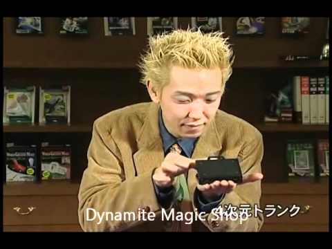 4-D Trunk Magic Trick by Tenyo @dynamitemagicshop