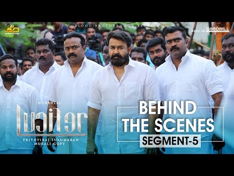 Thumbnail of the video: LUCIFER Behind The Scene - Segment 5 | Mohanlal | Prithviraj Sukumaran | Antony Perumbavoor