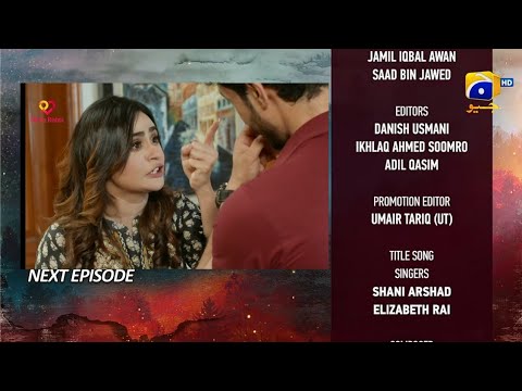 Siyani Episode 76 Promo Har Pal Geo | Siyani Episode 76 Teaser  | Siyani Episode 76