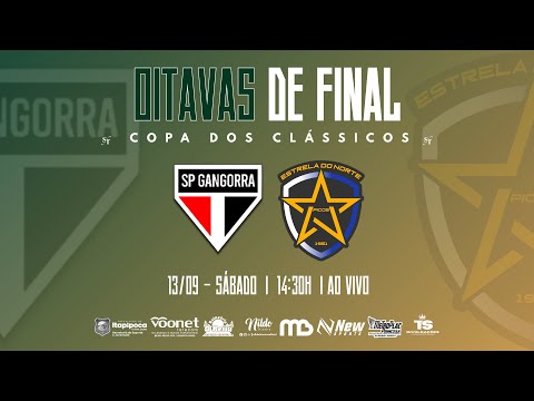 SÃO PAULO DA GANGORRA X ESTRELA DO NORTE - OITAVAS DE FINAL - COPA REGIONAL DO SÃO TOMÉ