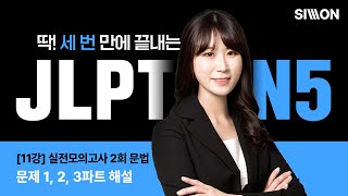 김수빈