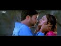 Seethakoka Chiluka Movie Romantic Scenes Navadeep And Sheela Kissing Scene YouTube
