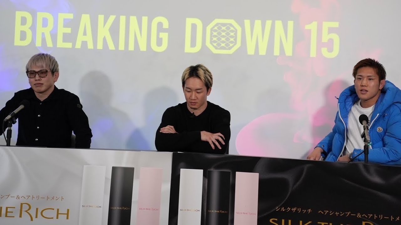 とうとう先輩〔白川陸斗〕戦う時が来たブレイキングダウン15