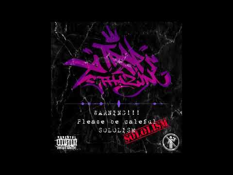 TRAPMETHAZINE - 12RB l EP.SOLOLISM