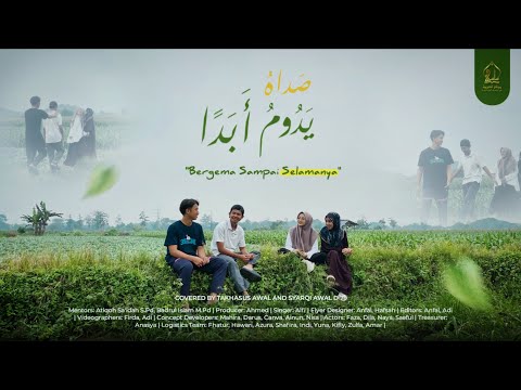 Bergema Sampai Selamanya - Nadhif Basalamah | Arabic Cover Markaz Arabiyah