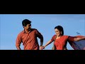 Nimir Love Watsapp Status