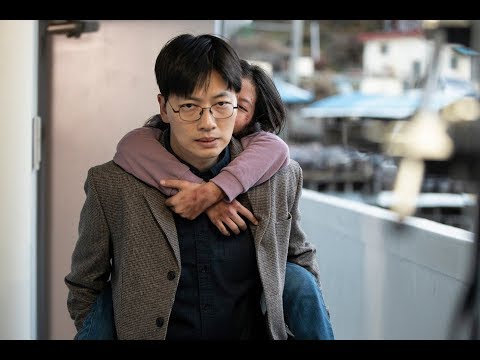 映画『幼い依頼人』予告編
