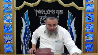 הרב דניאל אלול - שו"ע -  סימן תקמט - להיתענות ארבע צומות    סימן תקנ - ההבדל בין תשעה באב ליתר צומות (הרב דניאל אלול) - התמונה מוצגת ישירות מתוך אתר האינטרנט יוטיוב. זכויות היוצרים בתמונה שייכות ליוצרה. קישור קרדיט למקור התוכן נמצא בתוך דף הסרטון