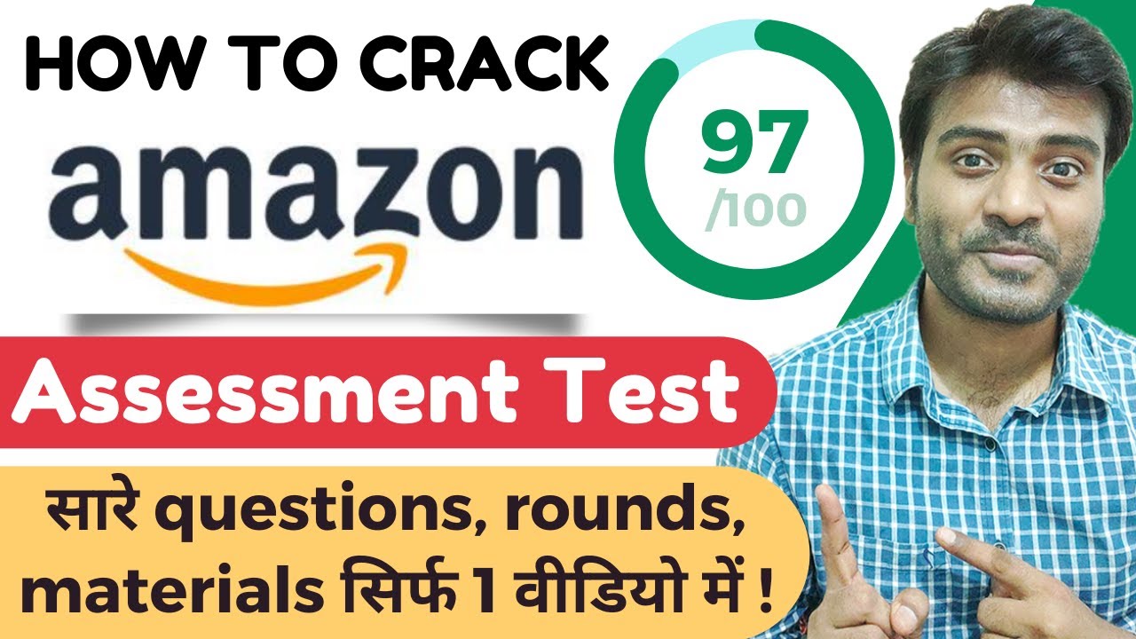 How To Crack Amazon Assessment test | Full materials, questions, tricks  | JobsAToZ