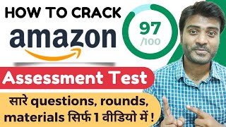 How To Crack Amazon Assessment test | Work from home | Full materials, questions, tricks  | JobsAToZ