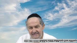 שיחה על עניינים בפרשת ואתחנן תשפה בעברית (הרב מיכאל שושן) - התמונה מוצגת ישירות מתוך אתר האינטרנט יוטיוב. זכויות היוצרים בתמונה שייכות ליוצרה. קישור קרדיט למקור התוכן נמצא בתוך דף הסרטון