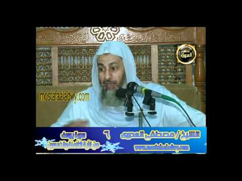  قصة يوسف 6 من الآية الثامنة والخمسين إلى الآية 77 