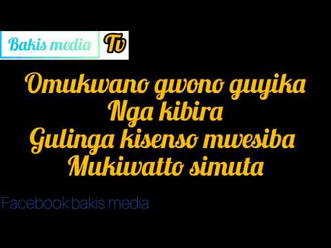 ykee bender and Lydia jazmine song lyrics