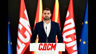 ОЈО ДА ПОСТАПИ Дали бомбата кај вработениот во МВР врзан со кумот на Мицкоски води до провизии од 300.000 евра за тендери?