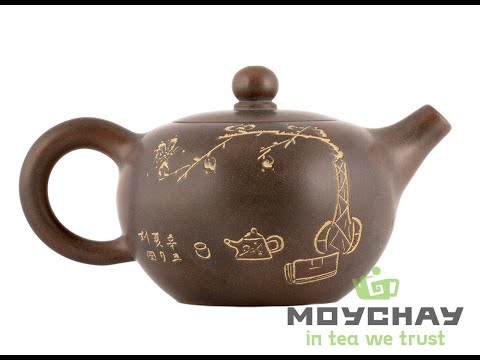 Teapot # 36927, Qinzhou ceramics, 135 ml.